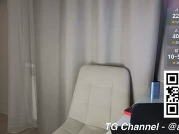 ai11ce