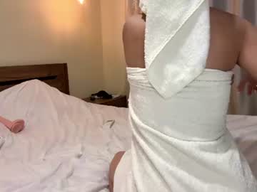 aikonoser