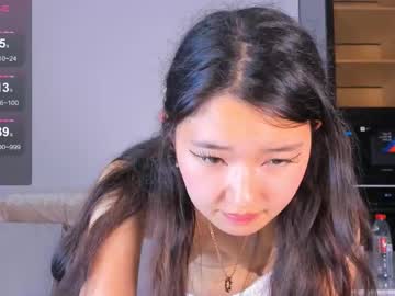 angel soo