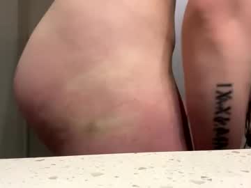 babyjeanscreams