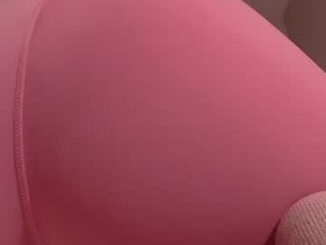 bounceonyou