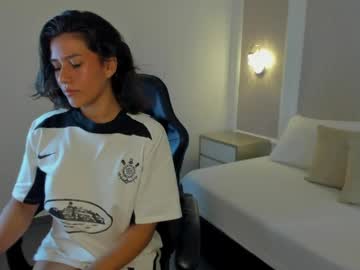 elaia hatman
