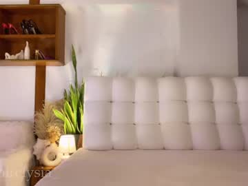elysianoir 