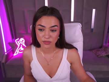 ericasin