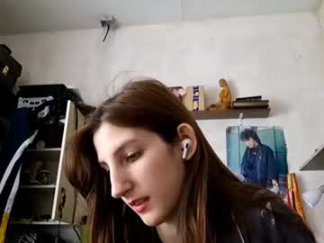 erlindarecords