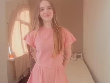 ero room