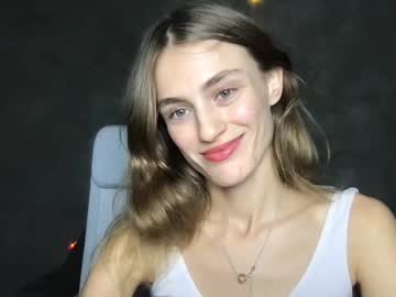 eva minervaaa