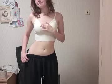 gaylenebenejan