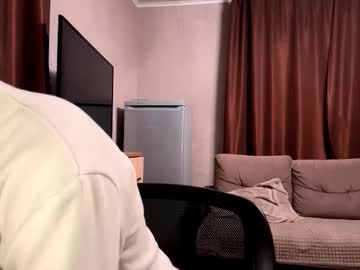 gigikray