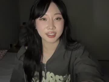 gisellebae