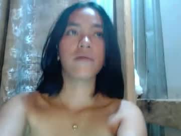 iloveyou babe69