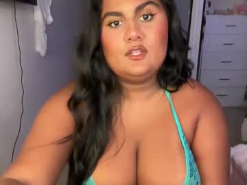 itsrinasky