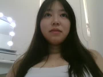 japan yui