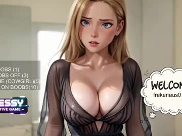 jetito