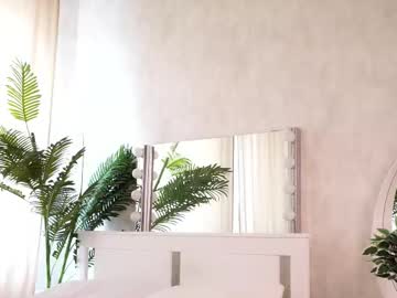 julianadainty
