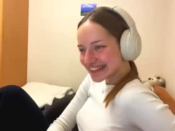 kaciegupton
