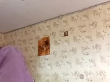 kamisalling