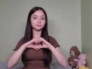 katinalann