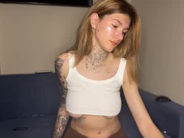 katycherry