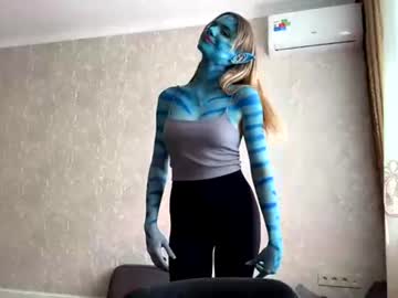 lanajoma