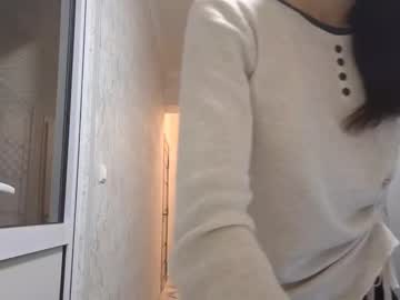 larainebertinet