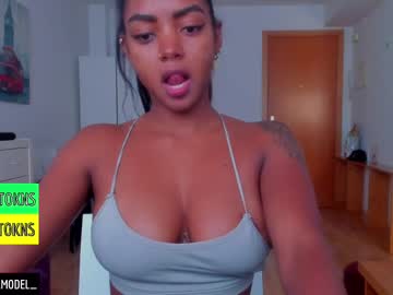 lexy squirt que