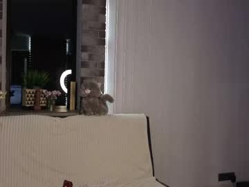 magic 2 flirt