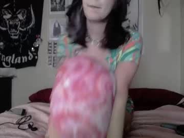malicesins