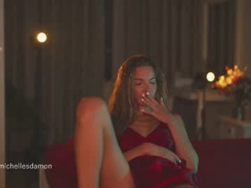 michellesbate