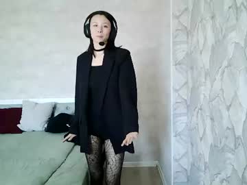 migdaliabellusc