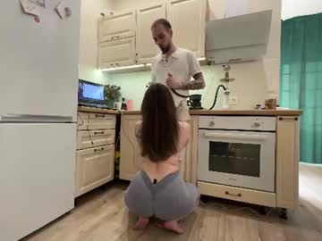 neighborzonesex