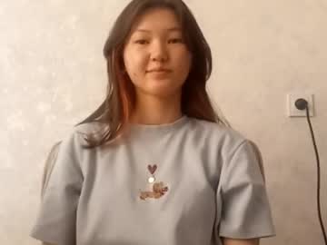 nilsagosse