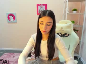 patricia cuttie