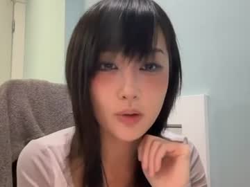 rinaluna