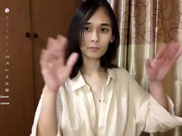 ronihysell