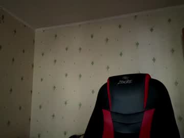 shanicelikens