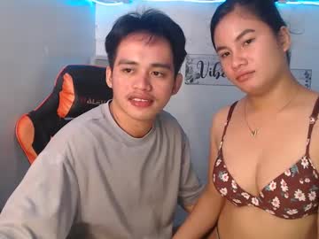 softpinay5