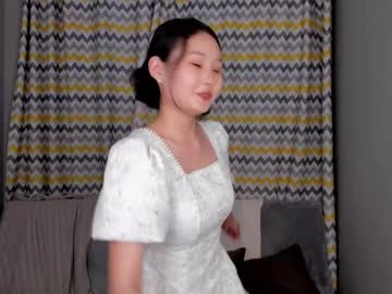 sumi su