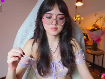 suzumi 