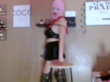 thepinkmaskbabe