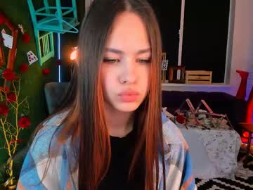ulianeer