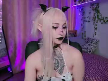 uwumoonkaa