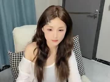 xiaoleer