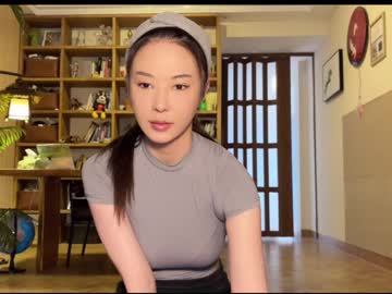 yuanlili