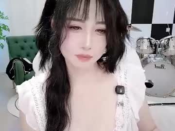 zhen0